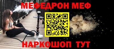 ECSTASY Аша