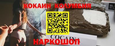 гидропоника Ачхой-Мартан