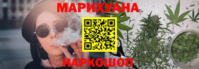 ECSTASY Аша