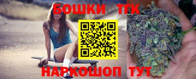 гидропоника Ачхой-Мартан