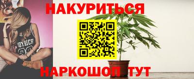 меф VHQ Белорецк