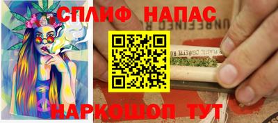 дмт Белореченск