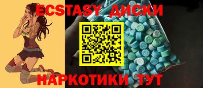 гидропоника Ачхой-Мартан