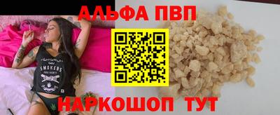 ECSTASY Аша