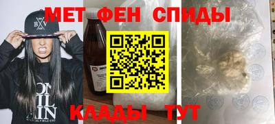 гидропоника Ачхой-Мартан