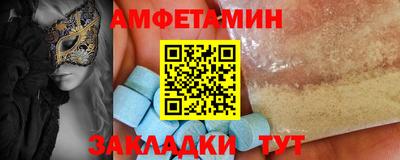 ECSTASY Аша