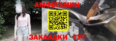 гидропоника Ачхой-Мартан