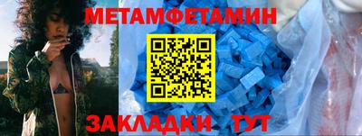 гидропоника Ачхой-Мартан