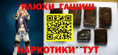 винт Баксан