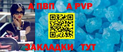 гидропоника Ачхой-Мартан
