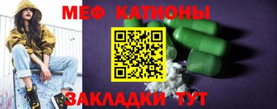 ECSTASY Аша